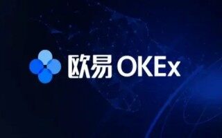 欧意交易所可以注册吗？2022欧意交易所注册下载教程