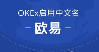 okb极速版下载_okb平台极速版v6.0.26