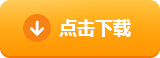 全球最大的比特币交易平台是哪个？-第3张图片-欧意下载