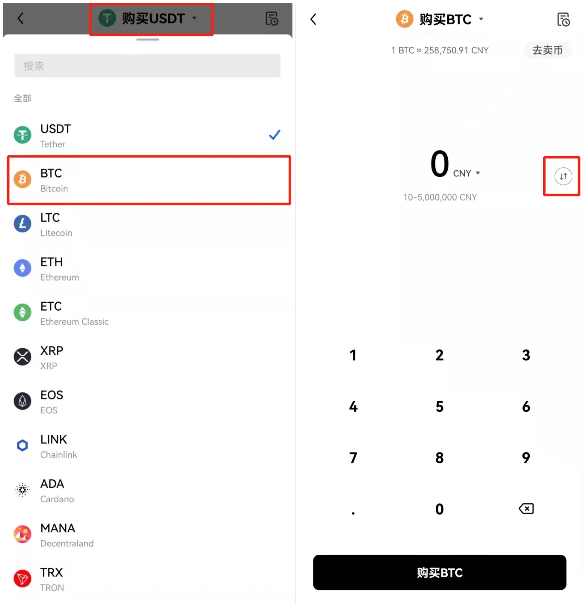 欧意易易ok虚拟币交易平台下载_欧意易易虚拟币交易平台下载-第4张图片-欧意下载 欧意易易ok虚拟币交易平台下载_欧意易易虚拟币交易平台下载-第4张图片-欧意下载