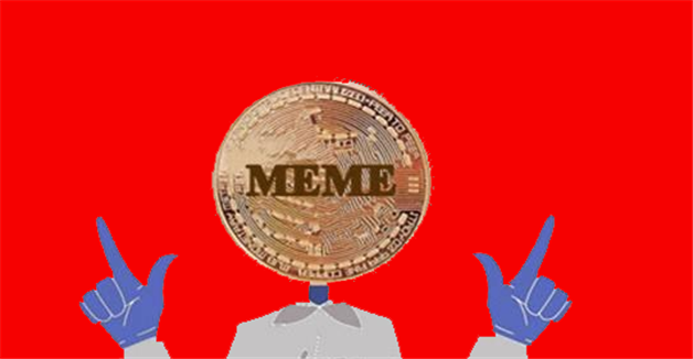 memeBIAN卓版5.3.16 meme币最新版下载安卓版5.3.16-第1张图片-欧意下载 memeBIAN卓版5.3.16 meme币最新版下载安卓版5.3.16-第1张图片-欧意下载