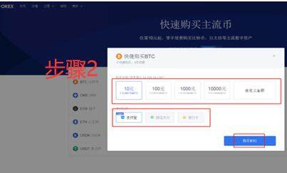 meme币ok最新版下载 meme币交易平台官网下载正版-第3张图片-欧意下载 meme币ok最新版下载 meme币交易平台官网下载正版-第3张图片-欧意下载