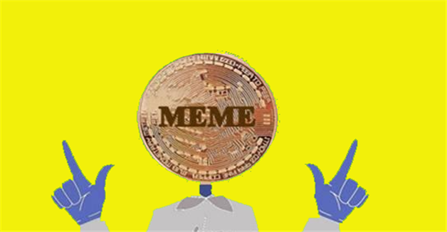 meme币中国版安卓平台下载 memeBIAN卓交易中心哪里下载-第1张图片-欧意下载 meme币中国版安卓平台下载 memeBIAN卓交易中心哪里下载-第1张图片-欧意下载