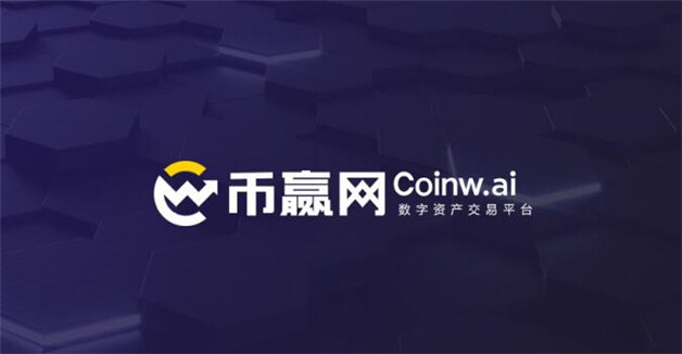 10大比特币交易所平台排名 美国10大btc交易平台排名2023-第7张图片-欧意下载 10大比特币交易所平台排名 美国10大btc交易平台排名2023-第7张图片-欧意下载
