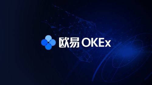 欧艺IOS版下载登录_芝麻开门交易所免费版下载注册v6.1.6