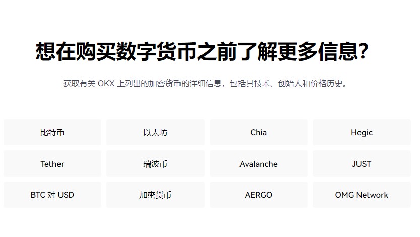 欧艺网软件官方网站是多少v6.8.5