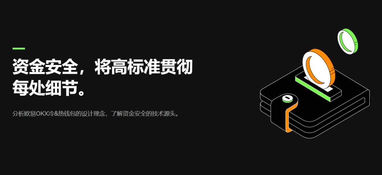 小白使用狗狗币交易软件下载_知名度高虚拟币交易APP排行榜