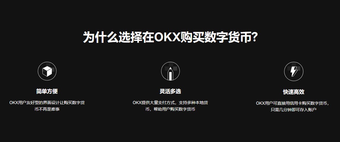 虚拟货币全球领先安装包大全 比特币交易平台安全稳定用户量排名