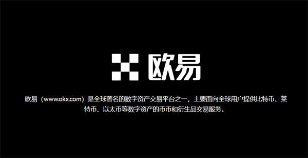 BTC价格最新消息（BTC今日价格行情走势）