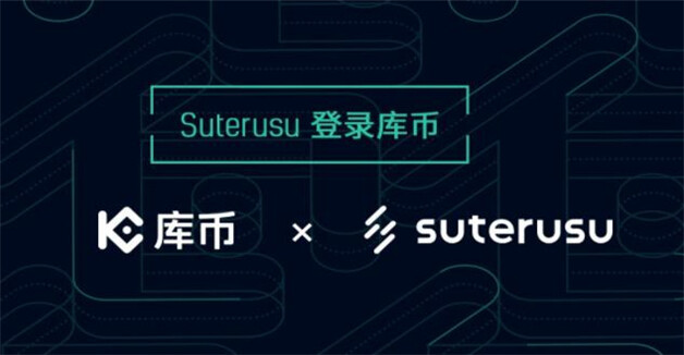 btc交易所有哪些 交易所排名-第4张图片-欧意下载 btc交易所有哪些 交易所排名-第4张图片-欧意下载