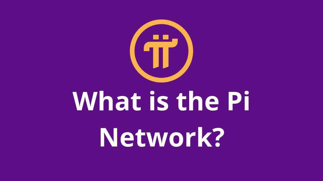 马云挖了多少派币？马云正式布局pi币是真的吗？-第1张图片-欧意下载