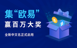 bonb币值得入手吗_bonb币最新消息