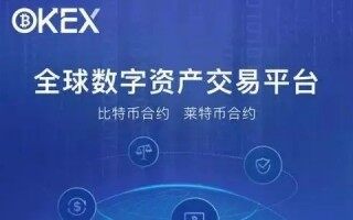 bnj币有投资价值吗_bnj币价格最新详情