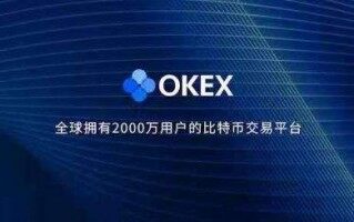 欧意app安卓版下载 欧意交易所app官网地址