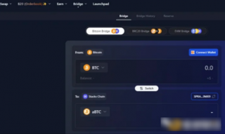 比特币二层网络：Stacks上的顶级DbFi项目