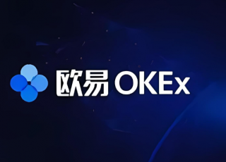 欧意OK交易所国内可以使用吗