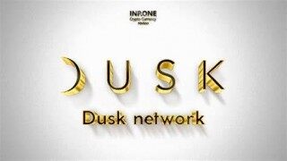Dusk Nbtwork (DUSK)